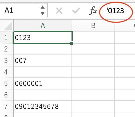Excelでだって、アタマをゼロ(0)にしたい!郵便番号や電話番号も、シートで正確な表示をする方法