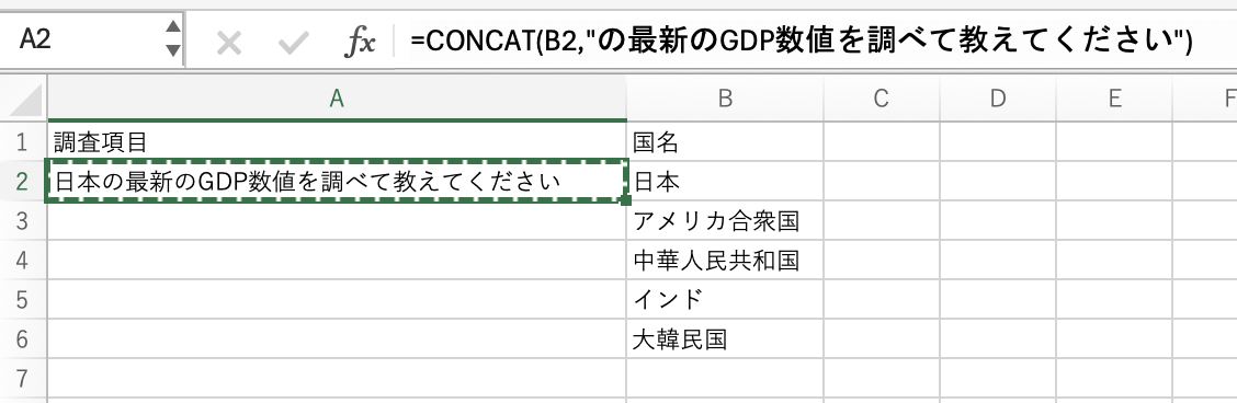 CopilotやChatGPTのプロンプトも、Power Automate Desktop(PAD)で自動入力しちゃえばいいんじゃない?